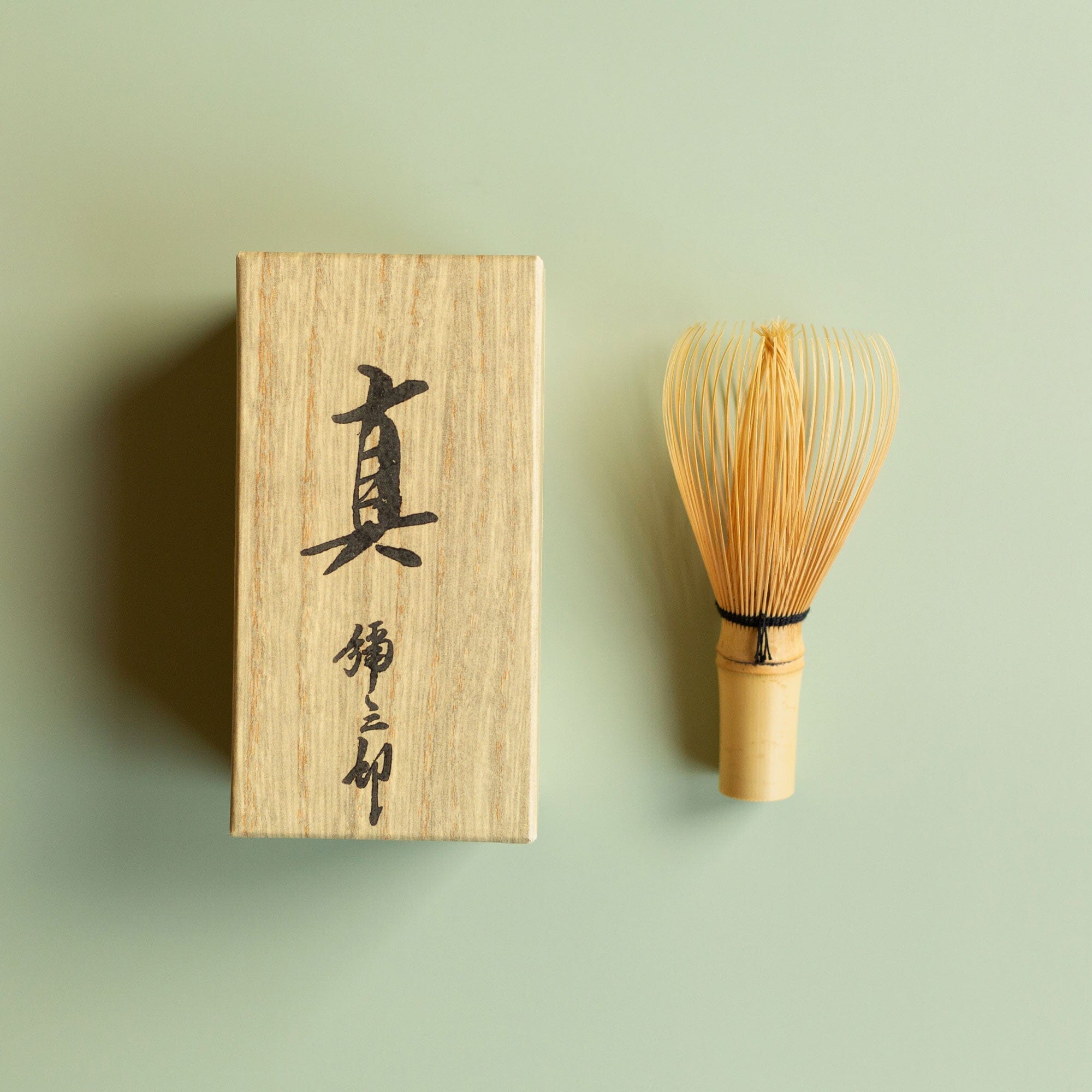 Premium Shin Chasen